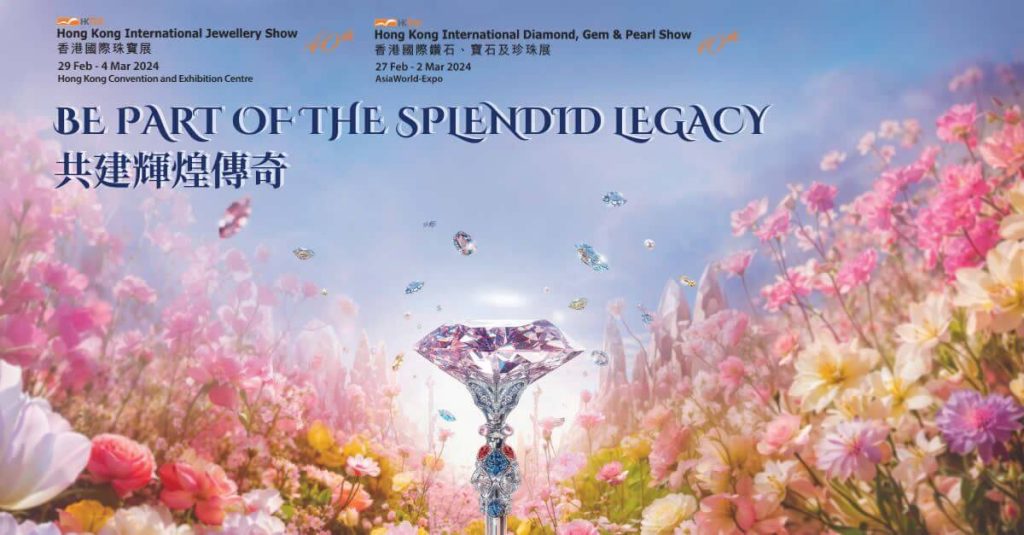 Celebrating the Anniversary of Brilliance at the Twin Jewellery Shows